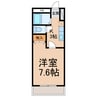 ハイツラベンダー 1Kの間取り