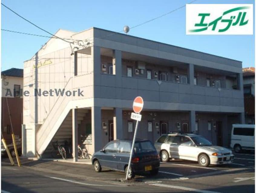  ハイツラベンダー