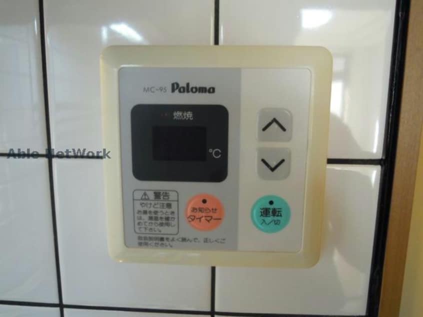  ハイツラベンダー