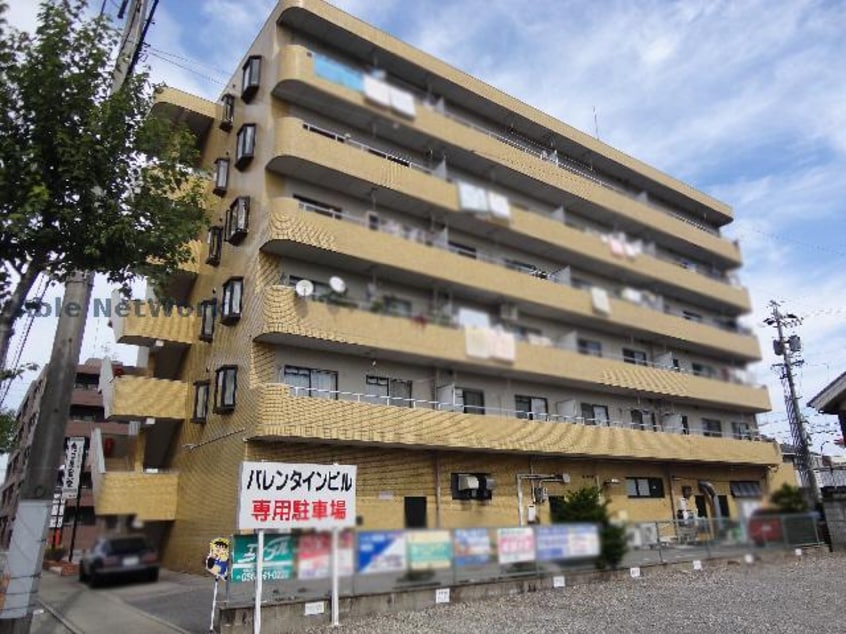  マンション藤丸