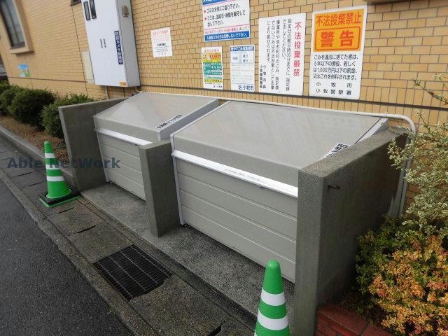  セントラルマンションⅢ