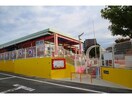 小牧市立さくら保育園(幼稚園/保育園)まで589m 桜井ハイツ