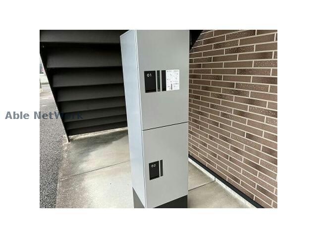  パークサイド康舟