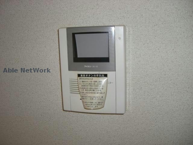  パークサイド康舟