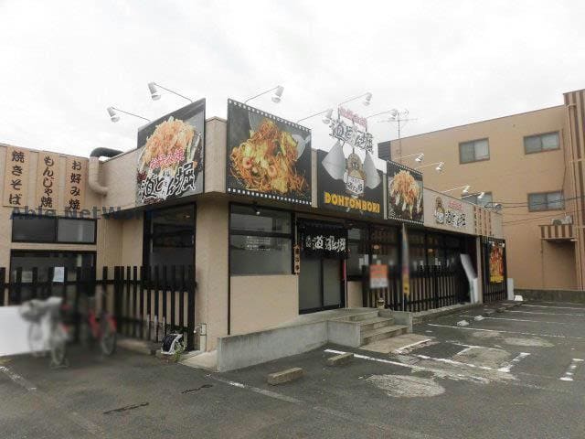 道とん堀小牧店(その他飲食（ファミレスなど）)まで354m パークサイド康舟