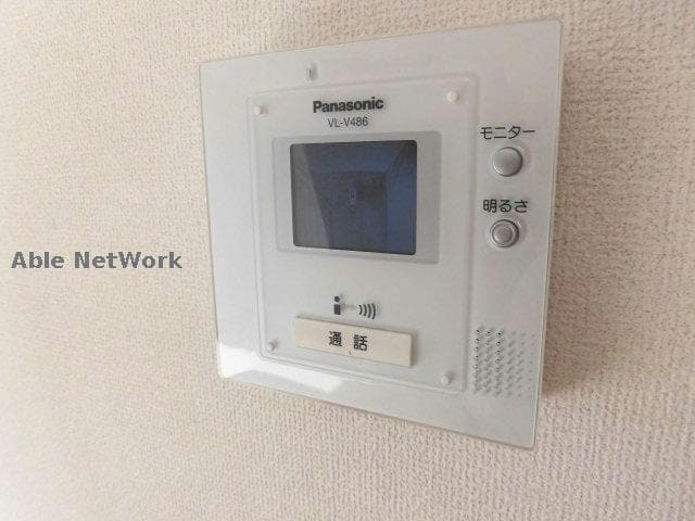 ※別室参考写真 カレーラ
