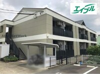 アーバン・ヒルズ