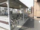  ハミング