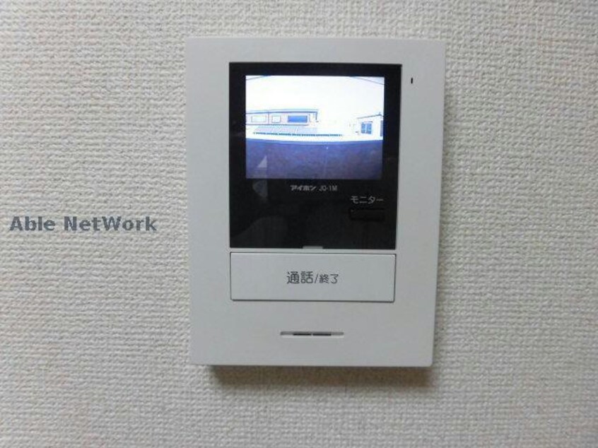  ハミング