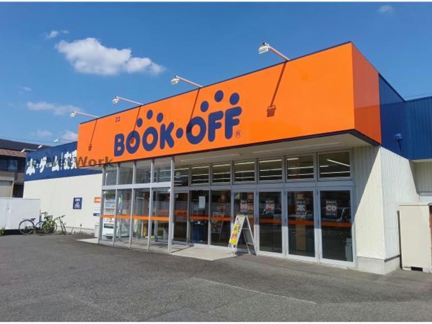 ブックオフ小牧店(ディスカウントショップ)まで726m ダイヤモンドヒルズ