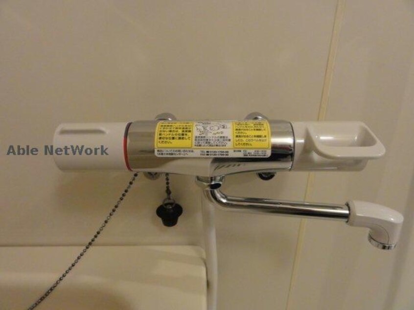  ニューレジデンスジュン