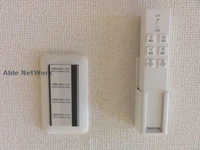  ニューレジデンスジュン