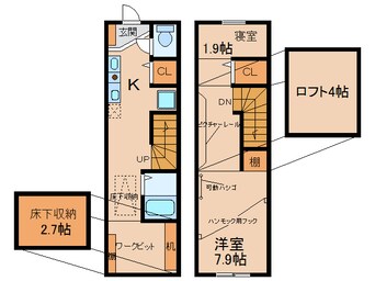 間取図 アルディ