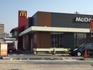 マクドナルド小牧岩崎店(ファストフード)まで615m ベリエＢ