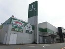 ゴルフ5小牧店(ショッピングセンター/アウトレットモール)まで868m クレイジャス