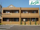 スクウェア市之久田の外観