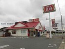 餃子の王将小牧二重堀店(その他飲食（ファミレスなど）)まで717m ＭＯＡＮＡ