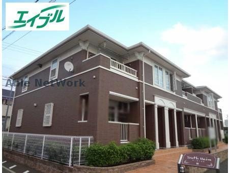  ユースハイムⅢ