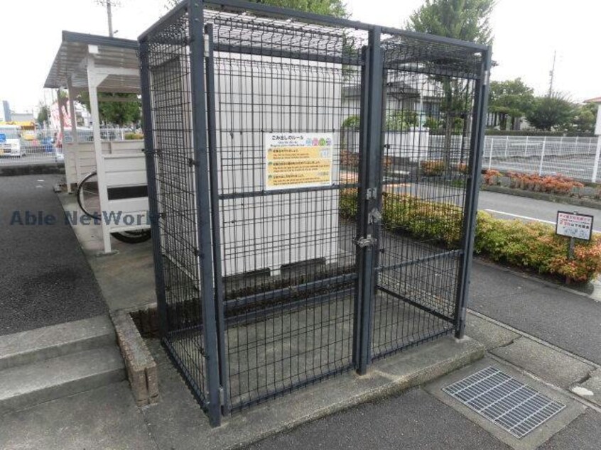  プランドールコート中央