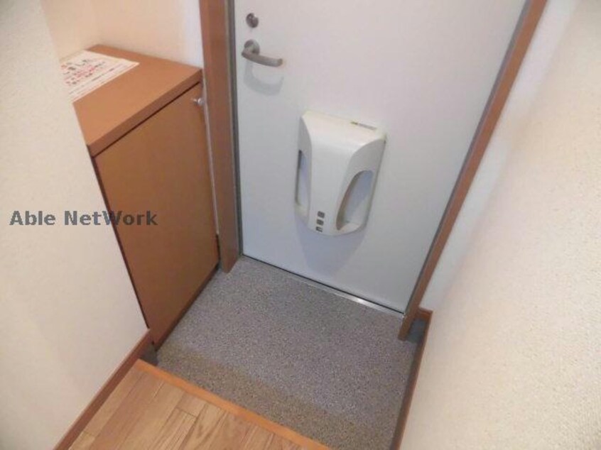  プランドールコート中央