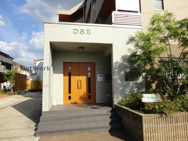  ＤＳⅡ