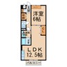 Ｇｒａｎｄ　Ｖｉｎ 1LDKの間取り