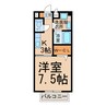 カンペチア 1Kの間取り