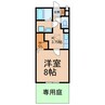 セジュール野口 1Kの間取り
