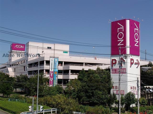 イオン小牧店(スーパー)まで1194m サン・friends北外山ⅡＢ