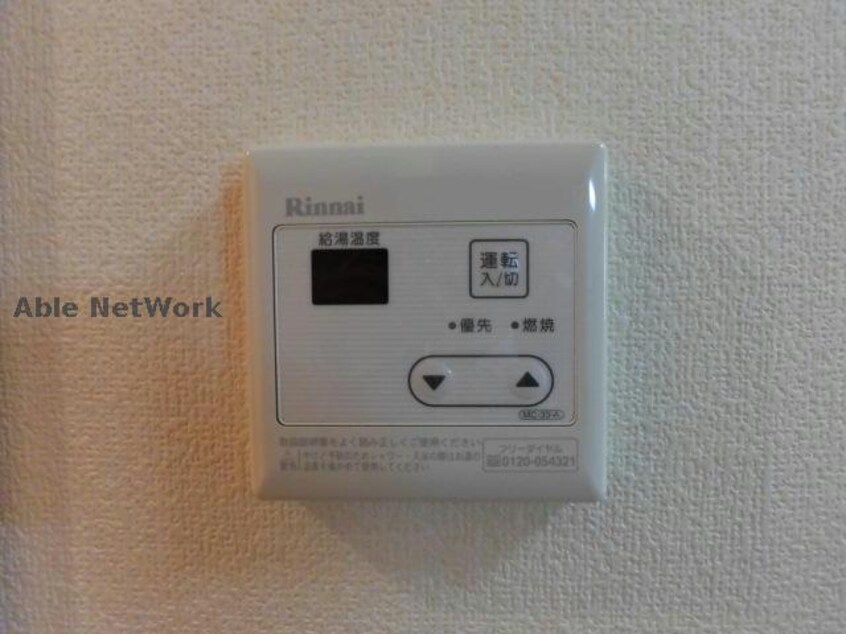 ※旧別室、参考写真 サンリットエム