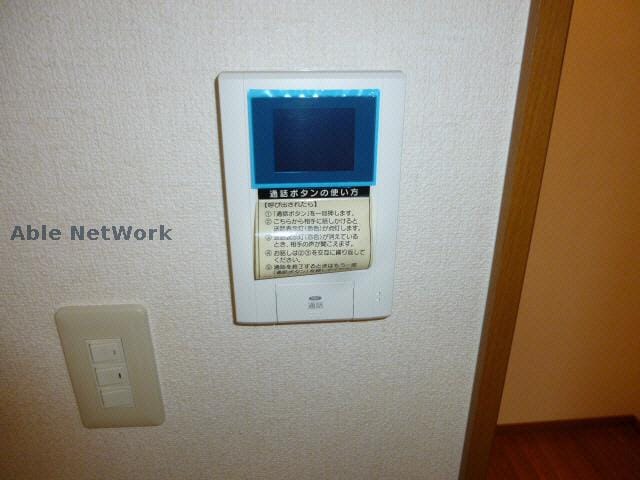 ※参考画像 サンリットエム