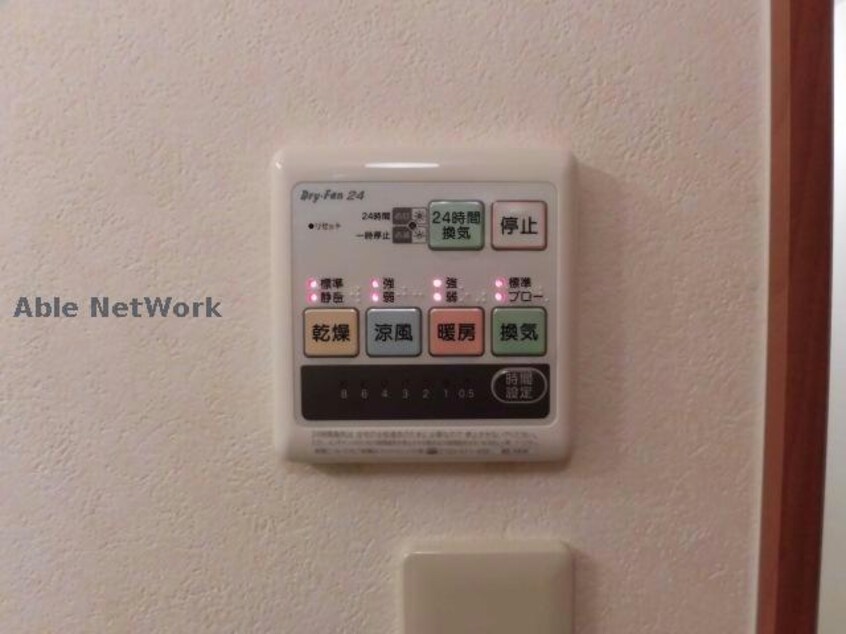 ※旧別室、参考写真 サンリットエム