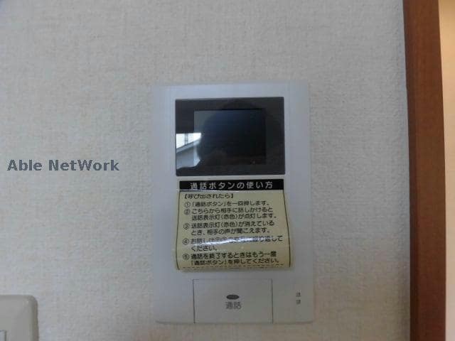 ※旧別室、参考写真 サンリットエム