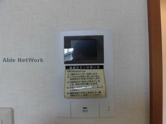 ※旧別室、参考写真 サンリットエム