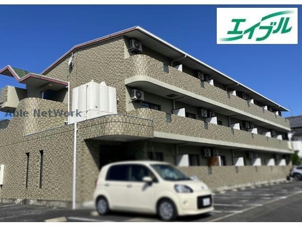  グリーンベル（間々）