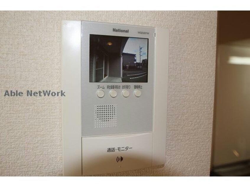 ※別室参考画像 ドリーム・ナオ