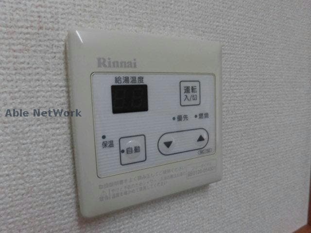  ＳＡＰＰＹ　ＡＪＩＯＫＡ