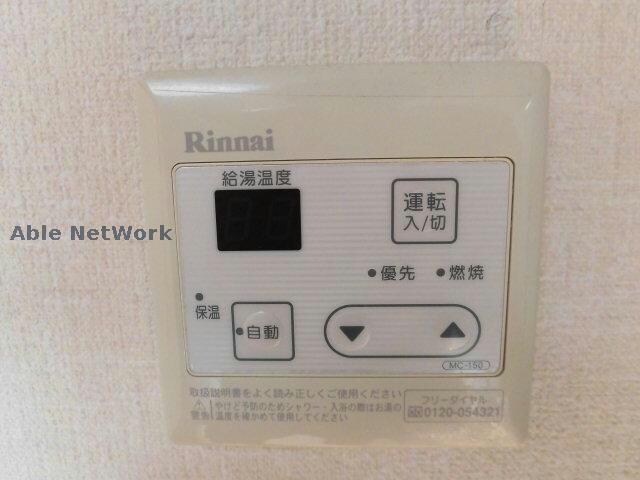 ※別室、参考写真 クレールナウ