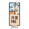 サン・friendsＹｏＧｏ 1Kの間取り