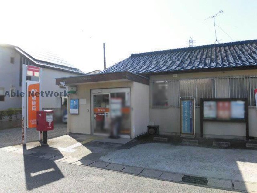 小牧東田中郵便局(郵便局)まで356m グリーン