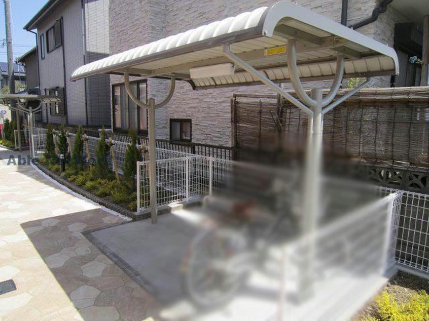  ヴィ　エレガントⅡ