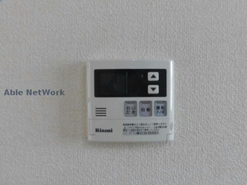 ※別室参考写真 グラン・ドゥ・ソレイユ向日葵