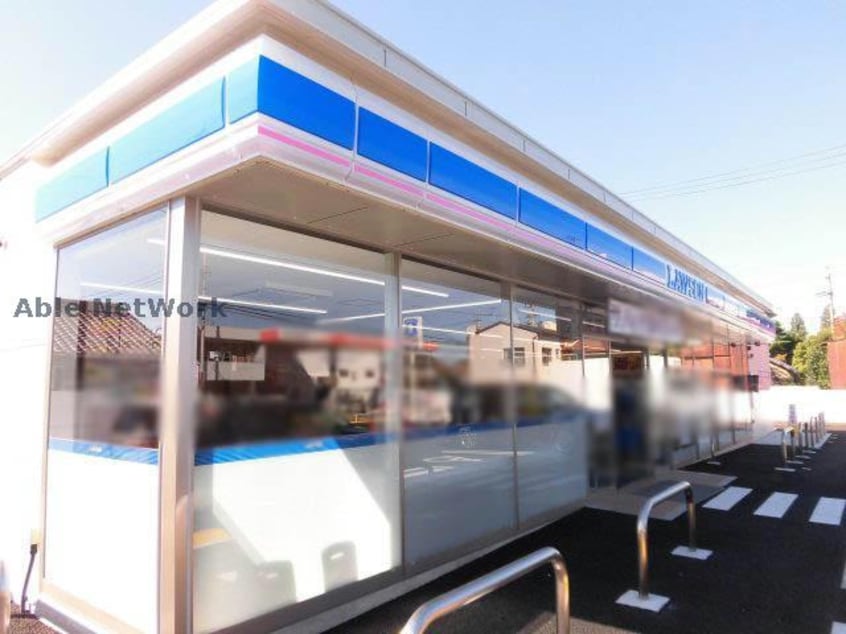 ローソン小牧郷中一丁目店(コンビニ)まで519m グラン・ドゥ・ソレイユ向日葵