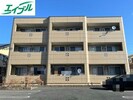 ラフィン（Rafin)の外観