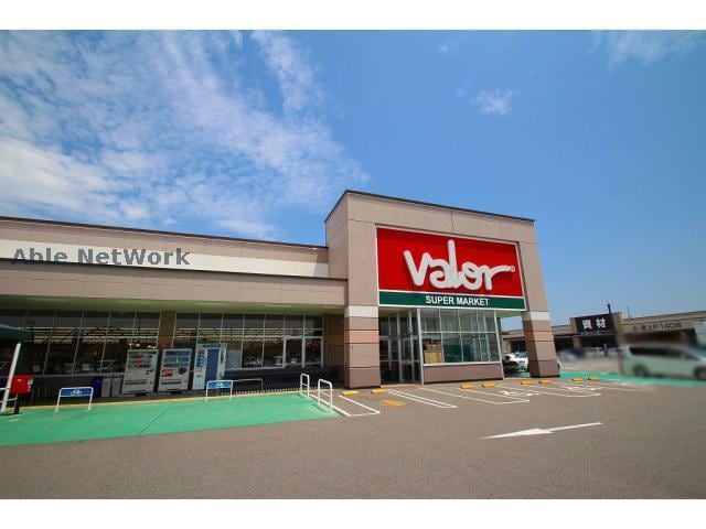 バロー小牧岩崎店(スーパー)まで650m パークコート小牧岩崎