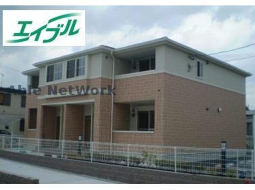  メゾン・ド・グレース