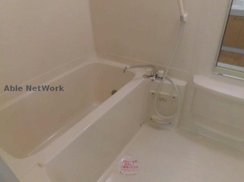  メゾン・ド・グレース