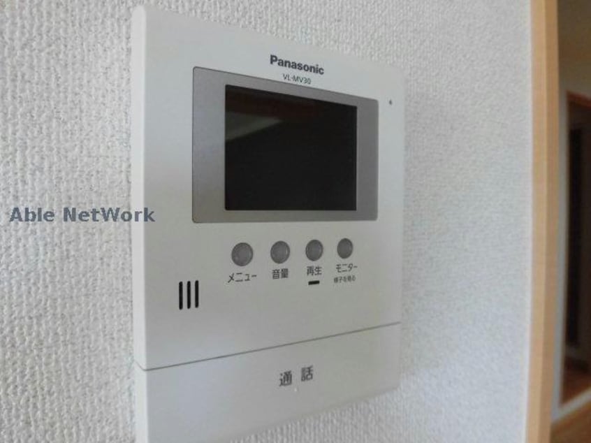  メゾン・ド・グレース