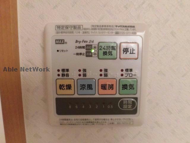  シエスタ神明Ⅱ