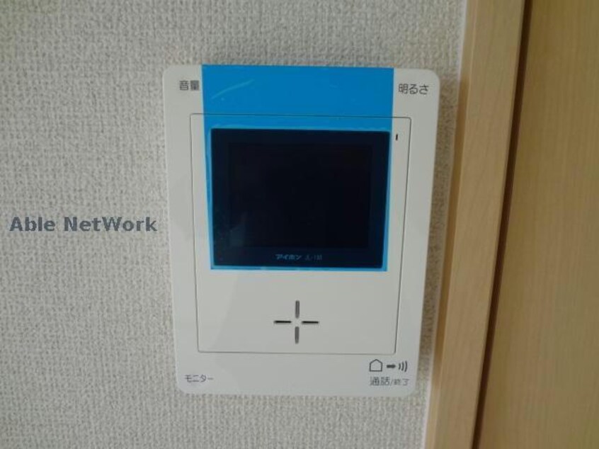  ソレイユ二重掘Ａ棟